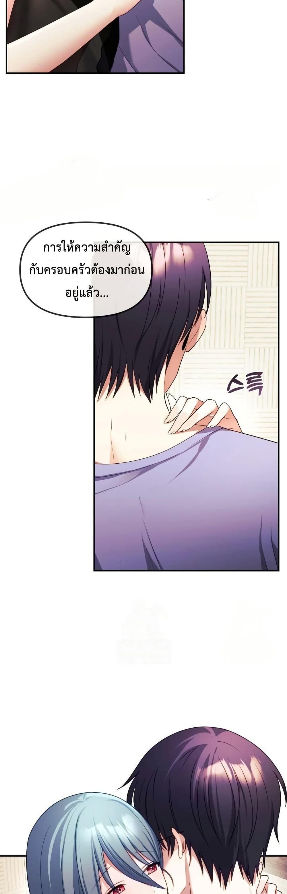 Doujin-Lc- อ่าน โดจิน มังฮวา เกาหลี ญี่ปุ่น จีน แปลไทย My Wife is a VTuber ตอนที่ 1 2 3 4 5 6 7 8 9 10 11 12 13 14 ฟรี ไม่มีโฆษณา อ่าน โดจิน Manhwa เกาหลี ญี่ปุ่น จีน เรามีครบ คัดมาให้เน้นๆ โดจิน 18+ รับประกันความฟินโดย  Doujin Lc