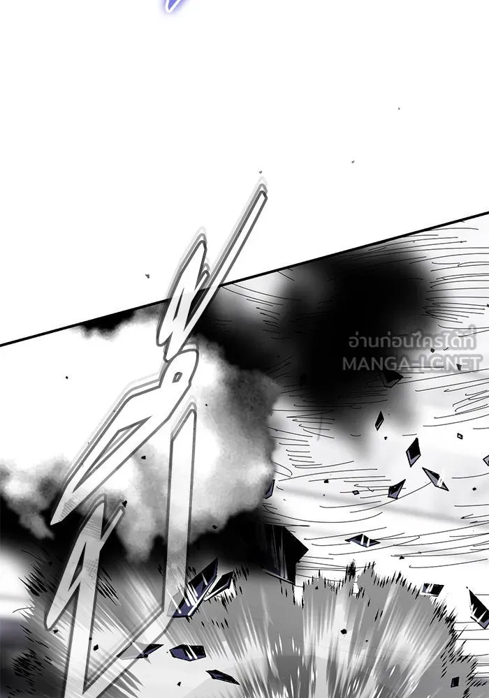 บุตรีดยุกขอไม่แต่งงานbrกับหนุ่มในฝัน ตอนที่ 100 รูปที่ 132