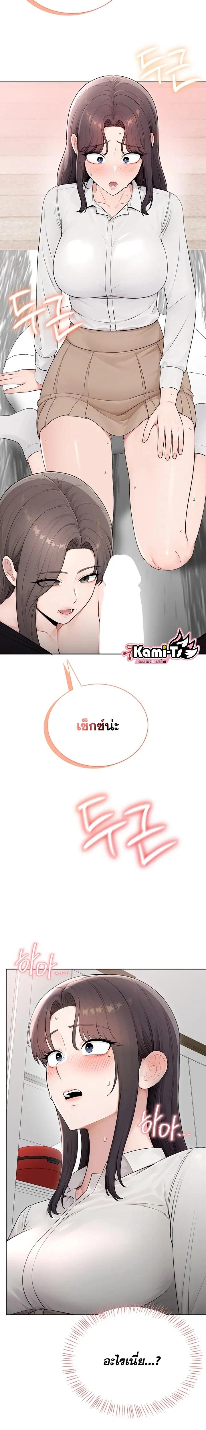 Doujin-Lc- อ่าน โดจิน มังฮวา เกาหลี ญี่ปุ่น จีน แปลไทย Sexy Woman ตอนที่ 1 2 3 4 5 6 7 8 9 10 11 12 13 14 ฟรี ไม่มีโฆษณา อ่าน โดจิน Manhwa เกาหลี ญี่ปุ่น จีน เรามีครบ คัดมาให้เน้นๆ โดจิน 18+ รับประกันความฟินโดย  Doujin Lc