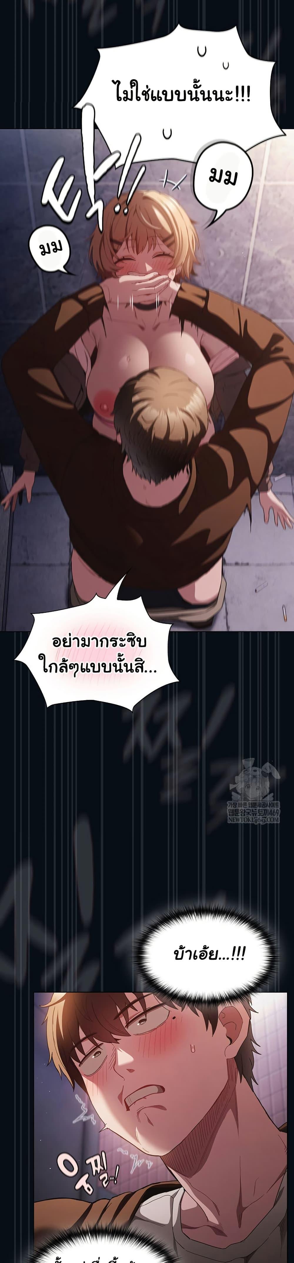 Doujin-Lc- อ่าน โดจิน มังฮวา เกาหลี ญี่ปุ่น จีน แปลไทย Believe Me! I Offer ตอนที่ 1 2 3 4 5 6 7 8 9 10 11 12 13 14 ฟรี ไม่มีโฆษณา อ่าน โดจิน Manhwa เกาหลี ญี่ปุ่น จีน เรามีครบ คัดมาให้เน้นๆ โดจิน 18+ รับประกันความฟินโดย  Doujin Lc
