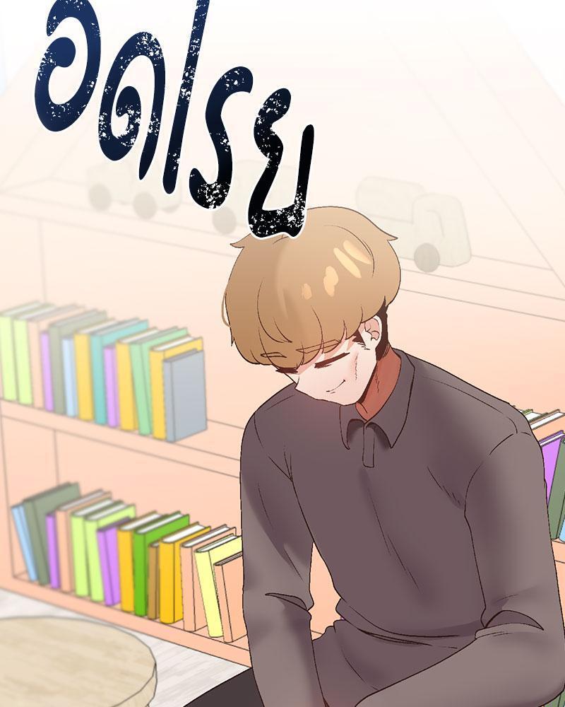 Doujin-Lc- อ่าน โดจิน มังฮวา เกาหลี ญี่ปุ่น จีน แปลไทย Family with Benefits ตอนที่ 1 2 3 4 5 6 7 8 9 10 11 12 13 14 ฟรี ไม่มีโฆษณา อ่าน โดจิน Manhwa เกาหลี ญี่ปุ่น จีน เรามีครบ คัดมาให้เน้นๆ โดจิน 18+ รับประกันความฟินโดย  Doujin Lc