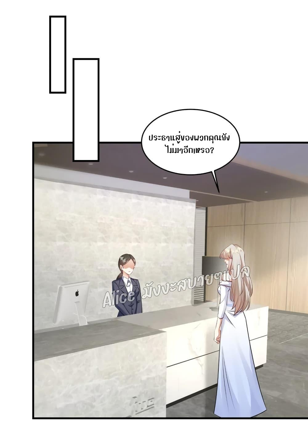 Manga-lc-com อ่านมังงะ อ่านการ์ตูน ออนไลน์ ฟรี PamperingtheP ตอนที่ 1 2 3 4 5 6 7 8 9 10 11 12 13 14 ฟรี ไม่มีโฆษณา Manga-lc - อ่าน มังงะ อ่าน การ์ตูน ออนไลน์ อ่านมังงะ ฟรี