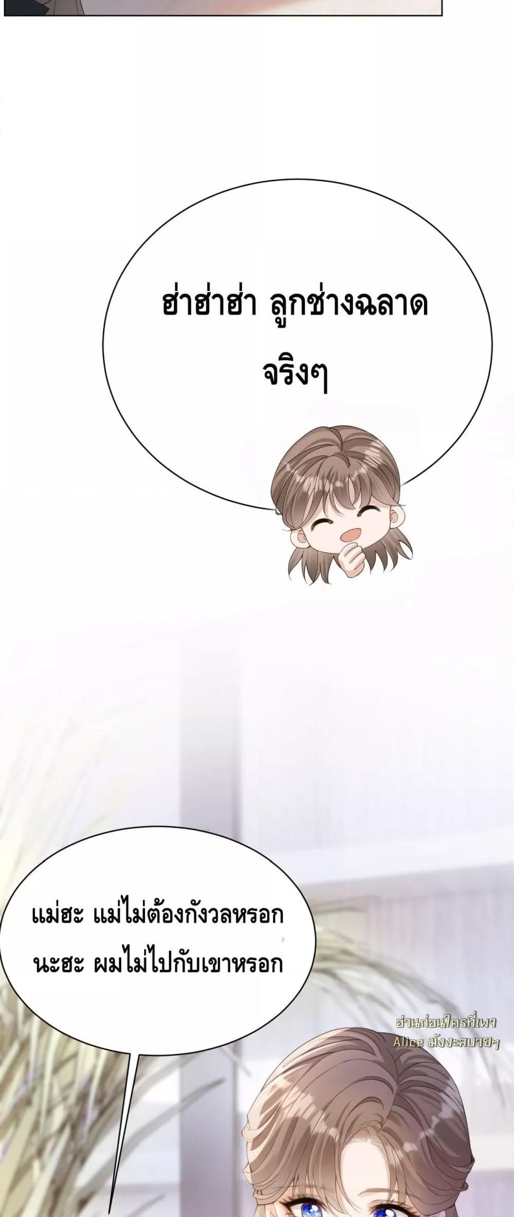 Manga-lc-com อ่านมังงะ อ่านการ์ตูน ออนไลน์ ฟรี YouAreMyThou ตอนที่ 1 2 3 4 5 6 7 8 9 10 11 12 13 14 ฟรี ไม่มีโฆษณา Manga-lc - อ่าน มังงะ อ่าน การ์ตูน ออนไลน์ อ่านมังงะ ฟรี