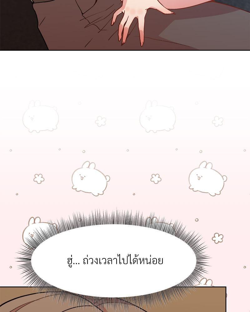 Doujin-Lc- อ่าน โดจิน มังฮวา เกาหลี ญี่ปุ่น จีน แปลไทย A Game With My Boss ตอนที่ 1 2 3 4 5 6 7 8 9 10 11 12 13 14 ฟรี ไม่มีโฆษณา อ่าน โดจิน Manhwa เกาหลี ญี่ปุ่น จีน เรามีครบ คัดมาให้เน้นๆ โดจิน 18+ รับประกันความฟินโดย  Doujin Lc