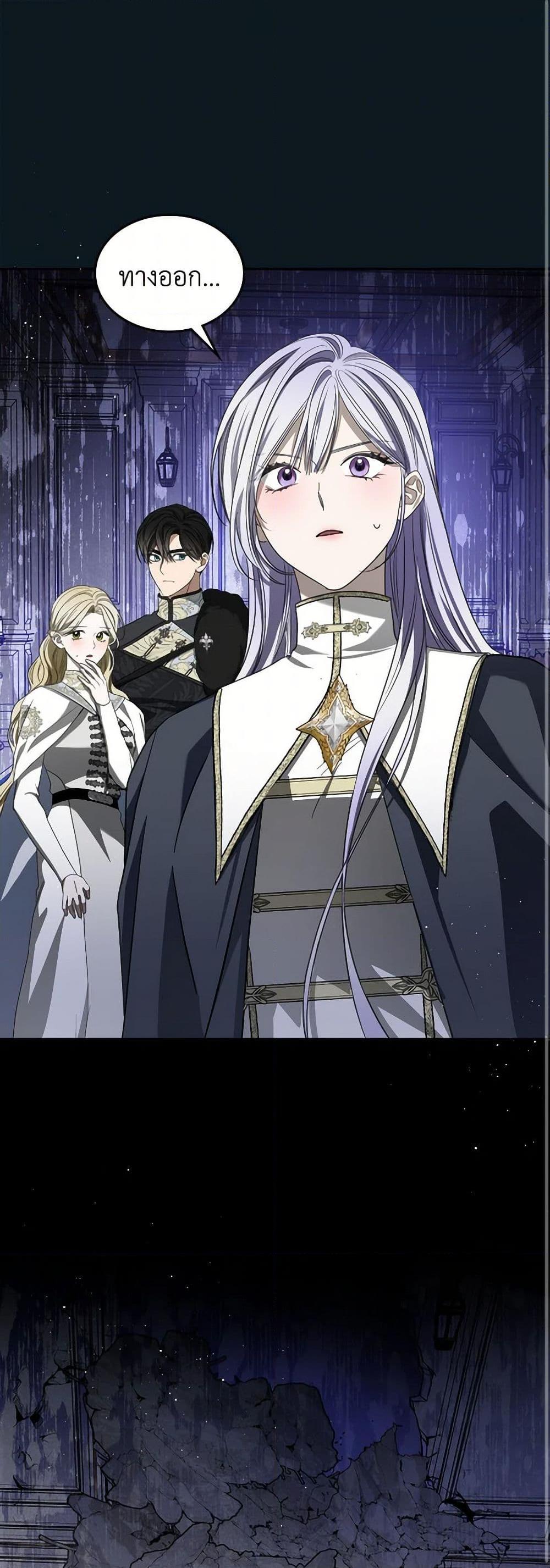 Manga-lc-com อ่านมังงะ อ่านการ์ตูน ออนไลน์ ฟรี The Monster Male Lead Lives Under My Bed ตอนที่ 1 2 3 4 5 6 7 8 9 10 11 12 13 14 ฟรี ไม่มีโฆษณา Manga-lc - อ่าน มังงะ อ่าน การ์ตูน ออนไลน์ อ่านมังงะ ฟรี