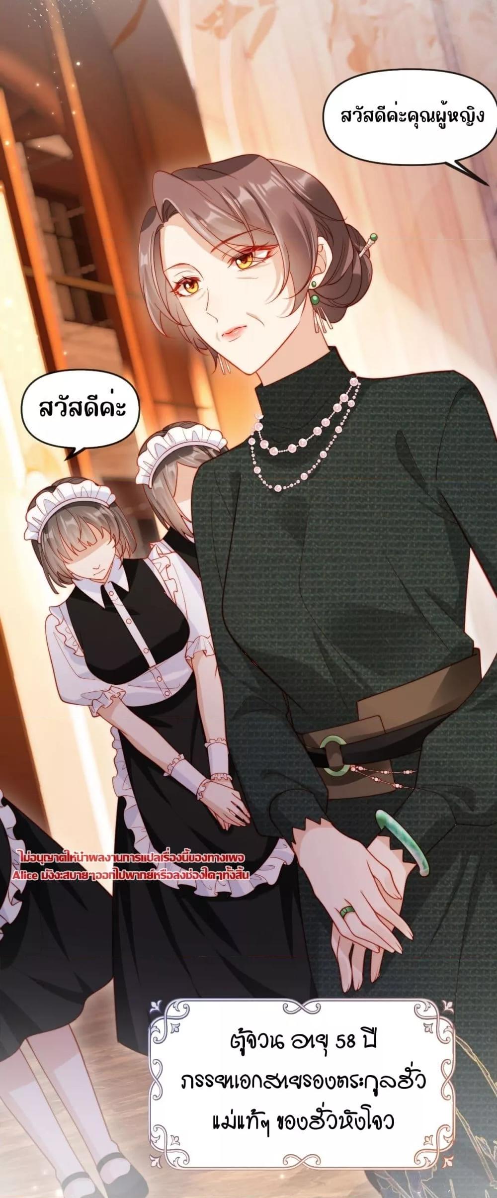 Manga-lc-com อ่านมังงะ อ่านการ์ตูน ออนไลน์ ฟรี บอสตัวร้ายแสร้ง ตอนที่ 1 2 3 4 5 6 7 8 9 10 11 12 13 14 ฟรี ไม่มีโฆษณา Manga-lc - อ่าน มังงะ อ่าน การ์ตูน ออนไลน์ อ่านมังงะ ฟรี