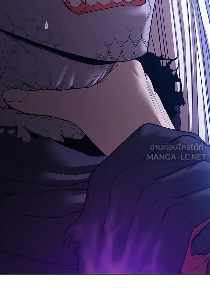 +99 ท่อนไม้พร้อมบวก ตอนที่ 46 ตึง รูปที่ 105