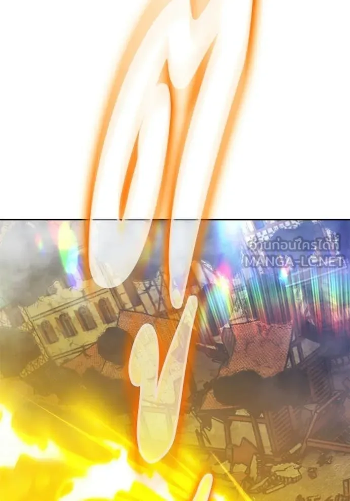 +99 ท่อนไม้ ตอนที่ 177 รูปที่ 372