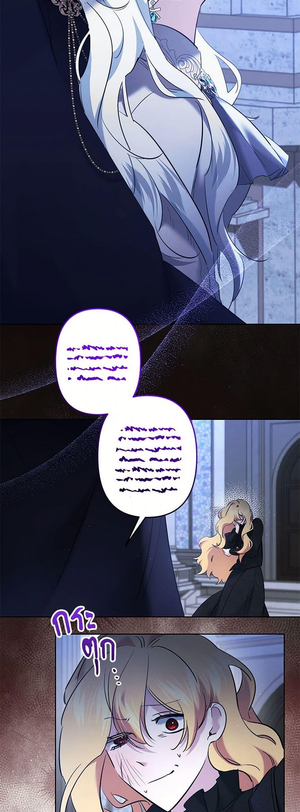 Manga-lc-com อ่านมังงะ อ่านการ์ตูน ออนไลน์ ฟรี I Need to Raise My Sister Right ตอนที่ 1 2 3 4 5 6 7 8 9 10 11 12 13 14 ฟรี ไม่มีโฆษณา Manga-lc - อ่าน มังงะ อ่าน การ์ตูน ออนไลน์ อ่านมังงะ ฟรี