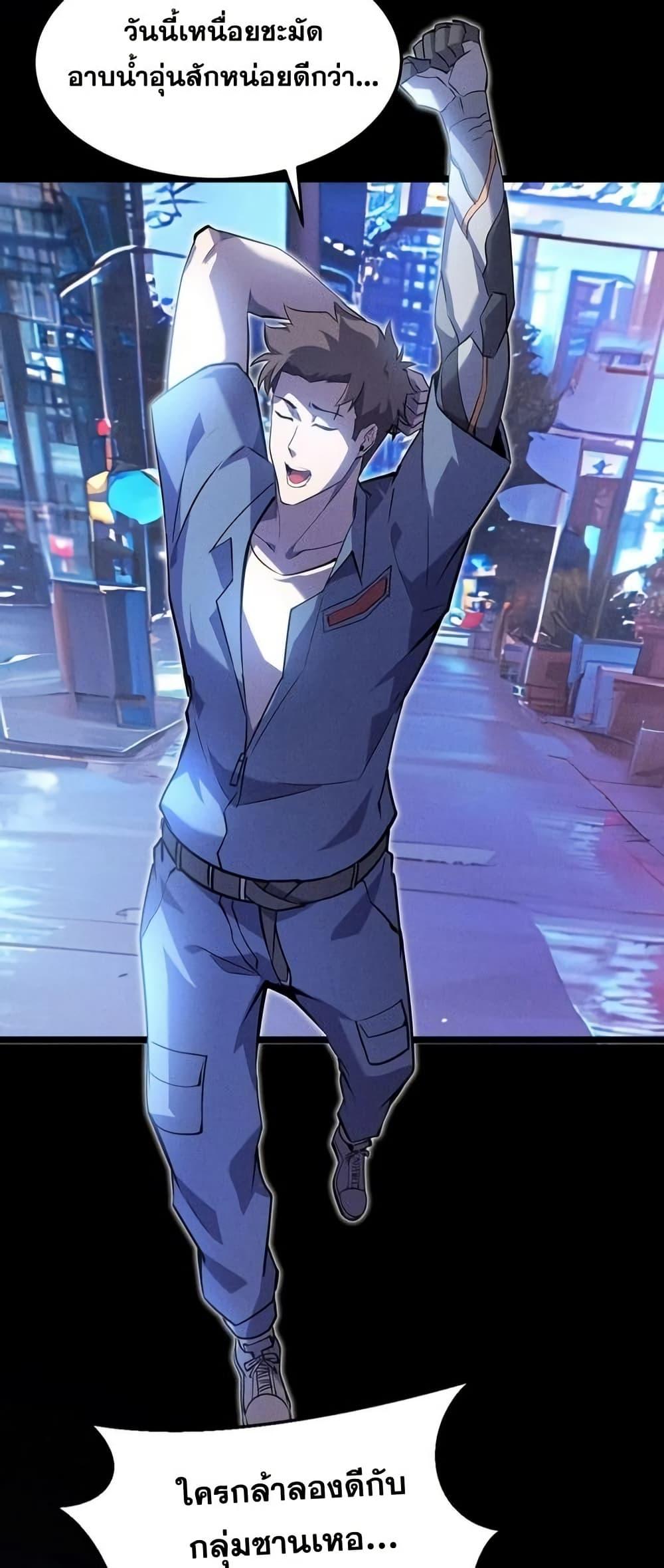 Manga-lc-com อ่านมังงะ อ่านการ์ตูน ออนไลน์ ฟรี Don’tCallMea ตอนที่ 1 2 3 4 5 6 7 8 9 10 11 12 13 14 ฟรี ไม่มีโฆษณา Manga-lc - อ่าน มังงะ อ่าน การ์ตูน ออนไลน์ อ่านมังงะ ฟรี