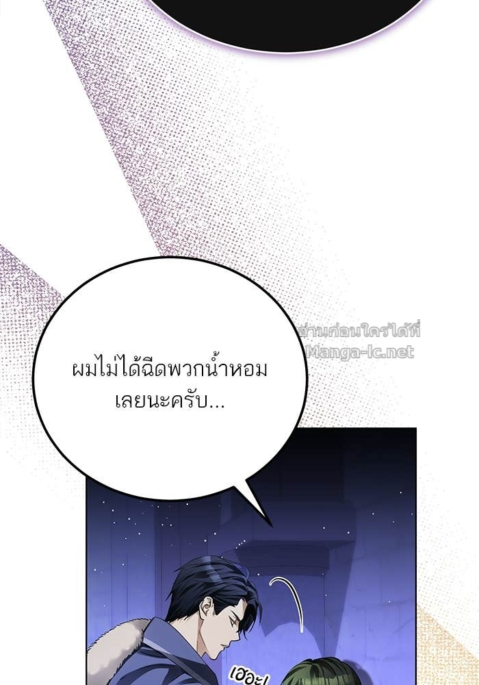 Doujin-Lc- อ่าน โดจิน มังฮวา เกาหลี ญี่ปุ่น จีน แปลไทย ผมเป็นหนุ่มรับใช้ค่ะ ตอนที่ 1 2 3 4 5 6 7 8 9 10 11 12 13 14 ฟรี ไม่มีโฆษณา อ่าน โดจิน Manhwa เกาหลี ญี่ปุ่น จีน เรามีครบ คัดมาให้เน้นๆ โดจิน 18+ รับประกันความฟินโดย Doujin Lc