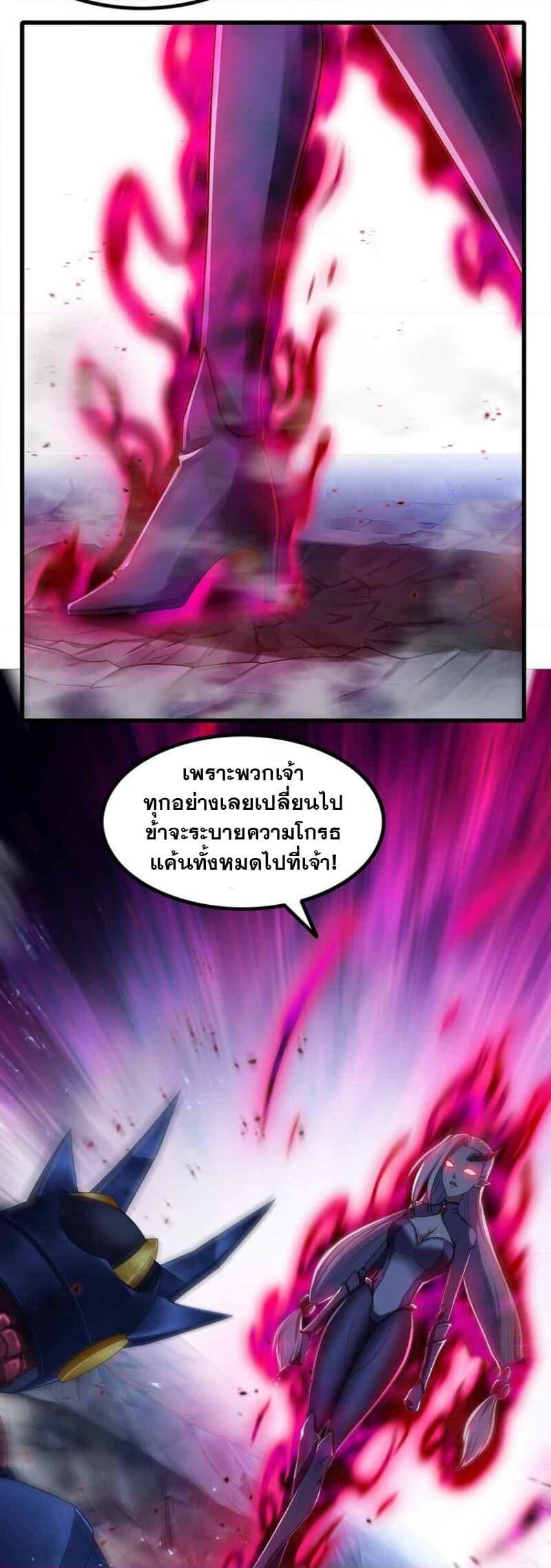 Manga-lc-com อ่านมังงะ อ่านการ์ตูน ออนไลน์ ฟรี My Wife is a Demon Queen ตอนที่ 1 2 3 4 5 6 7 8 9 10 11 12 13 14 ฟรี ไม่มีโฆษณา Manga-lc - อ่าน มังงะ อ่าน การ์ตูน ออนไลน์ อ่านมังงะ ฟรี