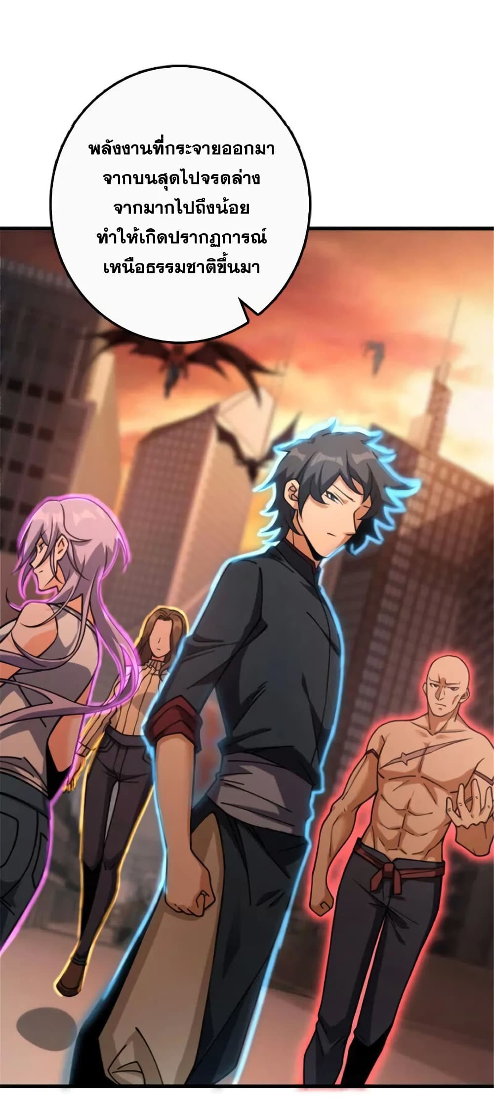 Manga-lc-com อ่านมังงะ อ่านการ์ตูน ออนไลน์ ฟรี Release That Witch ตอนที่ 1 2 3 4 5 6 7 8 9 10 11 12 13 14 ฟรี ไม่มีโฆษณา Manga-lc - อ่าน มังงะ อ่าน การ์ตูน ออนไลน์ อ่านมังงะ ฟรี