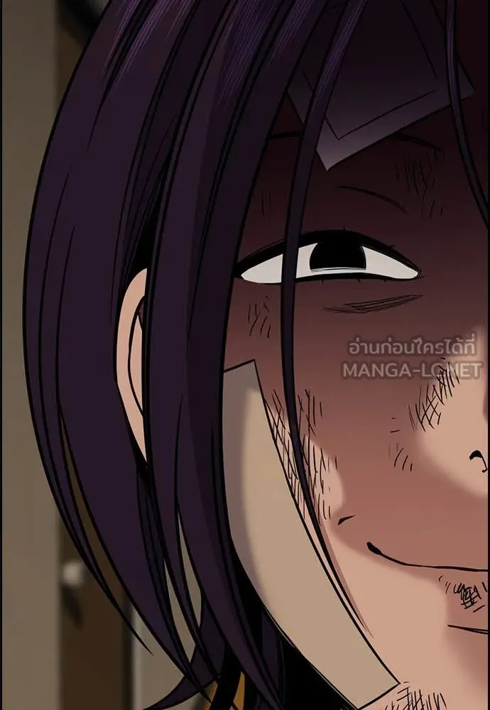 การศึกษาที่แท้จริง ตอนที่ 211 รูปที่ 115