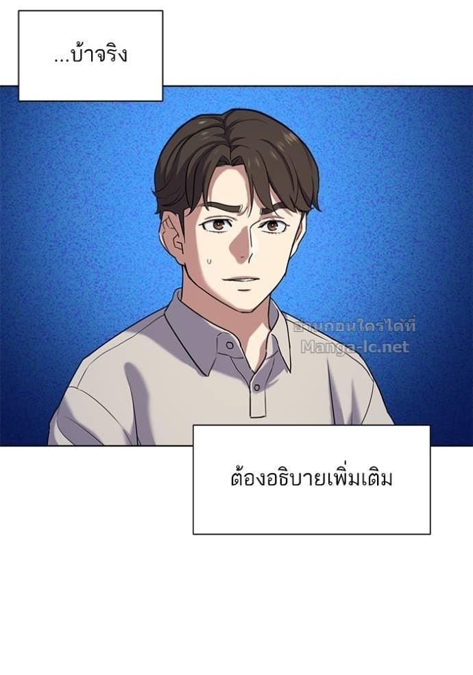 Doujin-Lc- อ่าน โดจิน มังฮวา เกาหลี ญี่ปุ่น จีน แปลไทย Reborn Rich ตอนที่ 1 2 3 4 5 6 7 8 9 10 11 12 13 14 ฟรี ไม่มีโฆษณา อ่าน โดจิน Manhwa เกาหลี ญี่ปุ่น จีน เรามีครบ คัดมาให้เน้นๆ โดจิน 18+ รับประกันความฟินโดย Doujin Lc