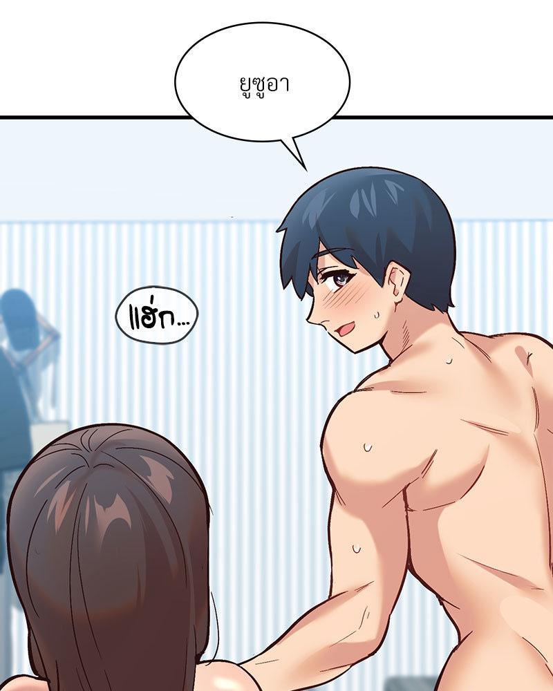 Doujin-Lc- อ่าน โดจิน มังฮวา เกาหลี ญี่ปุ่น จีน แปลไทย Playing On Hard Mode ตอนที่ 1 2 3 4 5 6 7 8 9 10 11 12 13 14 ฟรี ไม่มีโฆษณา อ่าน โดจิน Manhwa เกาหลี ญี่ปุ่น จีน เรามีครบ คัดมาให้เน้นๆ โดจิน 18+ รับประกันความฟินโดย  Doujin Lc