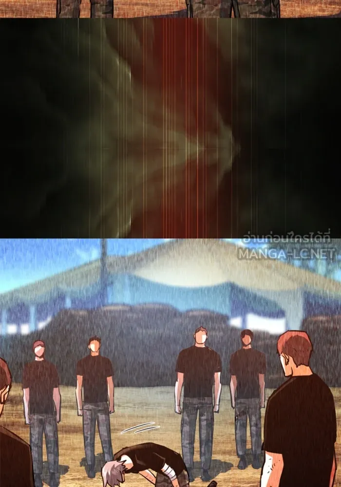 พี่ชายสายบอดี้การ์ด ตอนที่ 249 รูปที่ 27