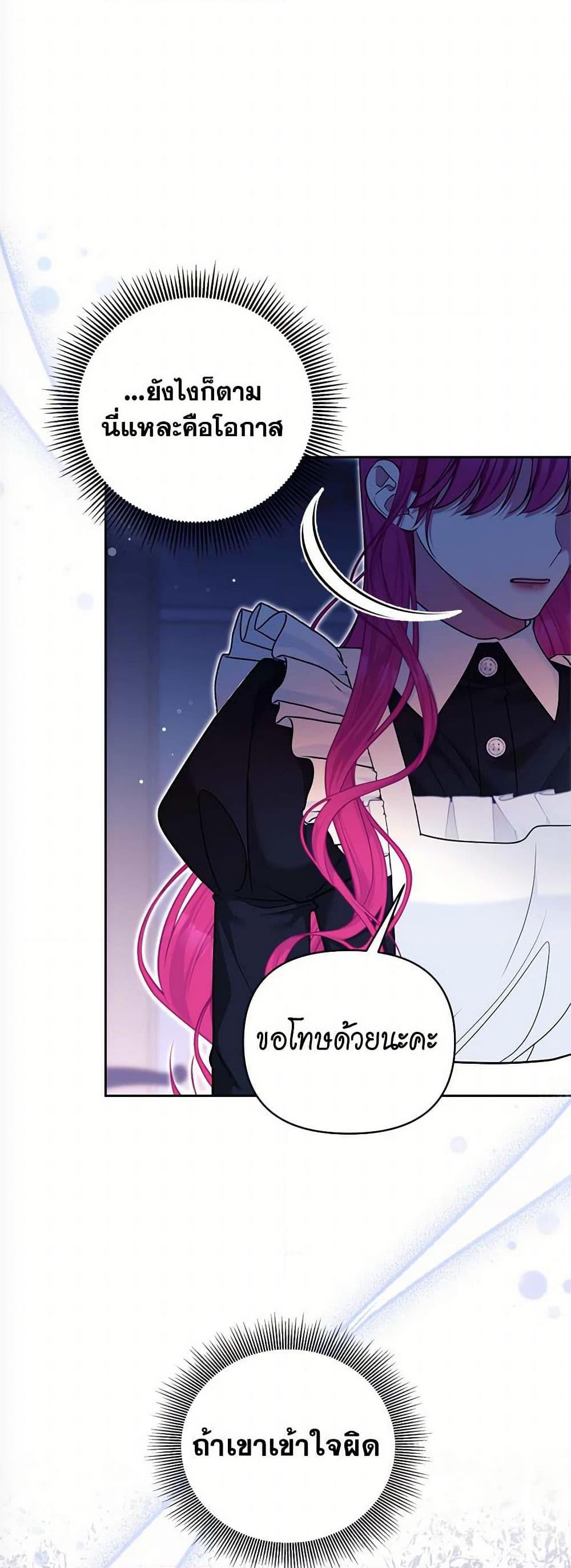 Manga-lc-com อ่านมังงะ อ่านการ์ตูน ออนไลน์ ฟรี Breaking News ตอนที่ 1 2 3 4 5 6 7 8 9 10 11 12 13 14 ฟรี ไม่มีโฆษณา Manga-lc - อ่าน มังงะ อ่าน การ์ตูน ออนไลน์ อ่านมังงะ ฟรี