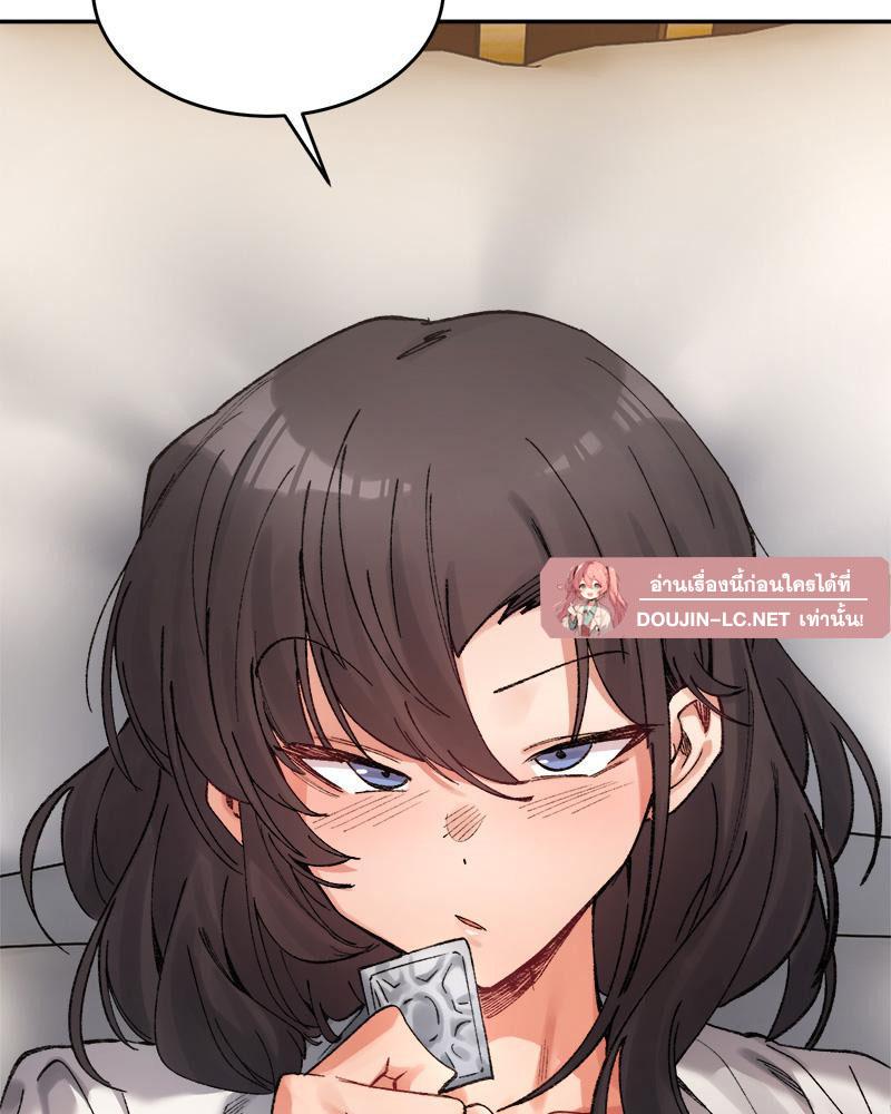 Doujin-Lc- อ่าน โดจิน มังฮวา เกาหลี ญี่ปุ่น จีน แปลไทย A Delicate Relations ตอนที่ 1 2 3 4 5 6 7 8 9 10 11 12 13 14 ฟรี ไม่มีโฆษณา อ่าน โดจิน Manhwa เกาหลี ญี่ปุ่น จีน เรามีครบ คัดมาให้เน้นๆ โดจิน 18+ รับประกันความฟินโดย  Doujin Lc