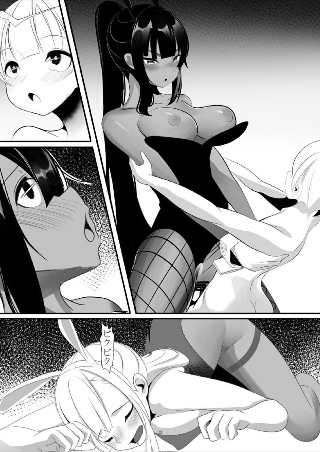 Doujin-Lc- อ่าน โดจิน มังฮวา เกาหลี ญี่ปุ่น จีน แปลไทย สองบันนี่กับโซตะตัวน้อย [Zeppekisha (Okujan)] Asuna to Karin no Kakoku na OneShota Seikyouiku (Blue Archive) ตอนที่ 1 2 3 4 5 6 7 8 9 10 11 12 13 14 ฟรี ไม่มีโฆษณา อ่าน โดจิน Manhwa เกาหลี ญี่ปุ่น จีน เรามีครบ คัดมาให้เน้นๆ โดจิน 18+ รับประกันความฟินโดย  Doujin Lc