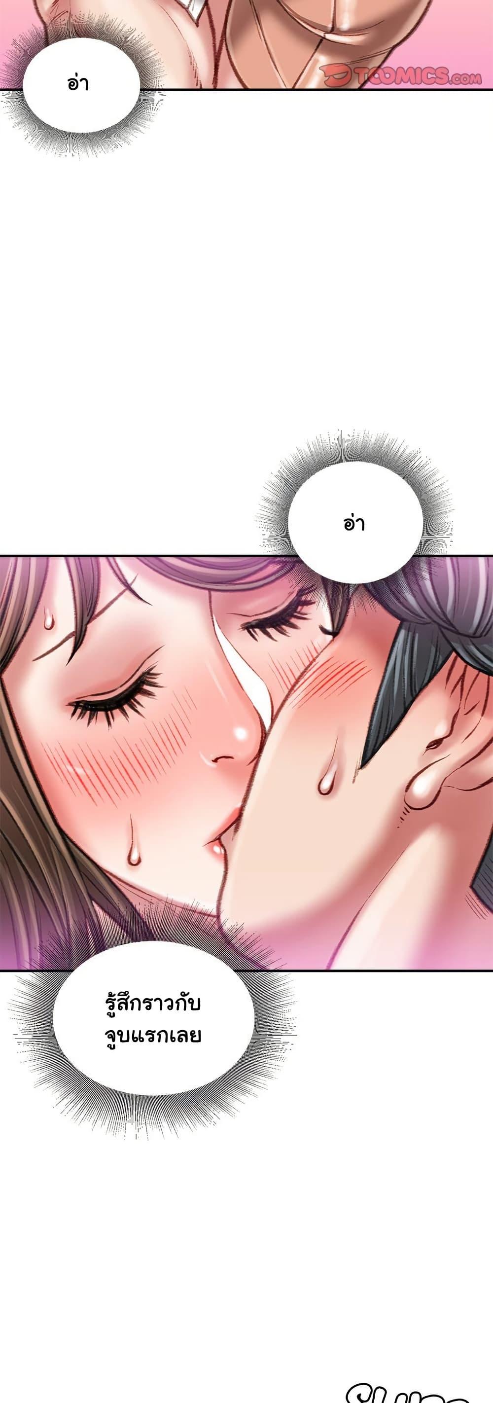 Doujin-Lc- อ่าน โดจิน มังฮวา เกาหลี ญี่ปุ่น จีน แปลไทย Distractions ตอนที่ 1 2 3 4 5 6 7 8 9 10 11 12 13 14 ฟรี ไม่มีโฆษณา อ่าน โดจิน Manhwa เกาหลี ญี่ปุ่น จีน เรามีครบ คัดมาให้เน้นๆ โดจิน 18+ รับประกันความฟินโดย  Doujin Lc