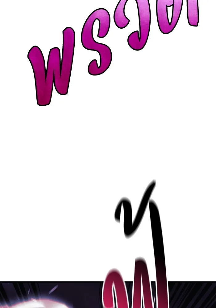 สัปดาห์นี้งดอัปตอนใหม่ ตอนที่ 72 รูปที่ 8