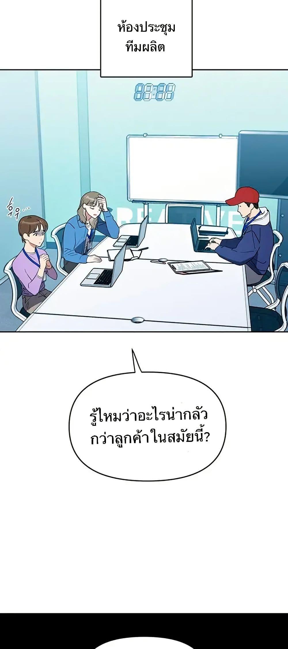 Manga-lc-com อ่านมังงะ อ่านการ์ตูน ออนไลน์ ฟรี Misfortune at Work ตอนที่ 1 2 3 4 5 6 7 8 9 10 11 12 13 14 ฟรี ไม่มีโฆษณา Manga-lc - อ่าน มังงะ อ่าน การ์ตูน ออนไลน์ อ่านมังงะ ฟรี