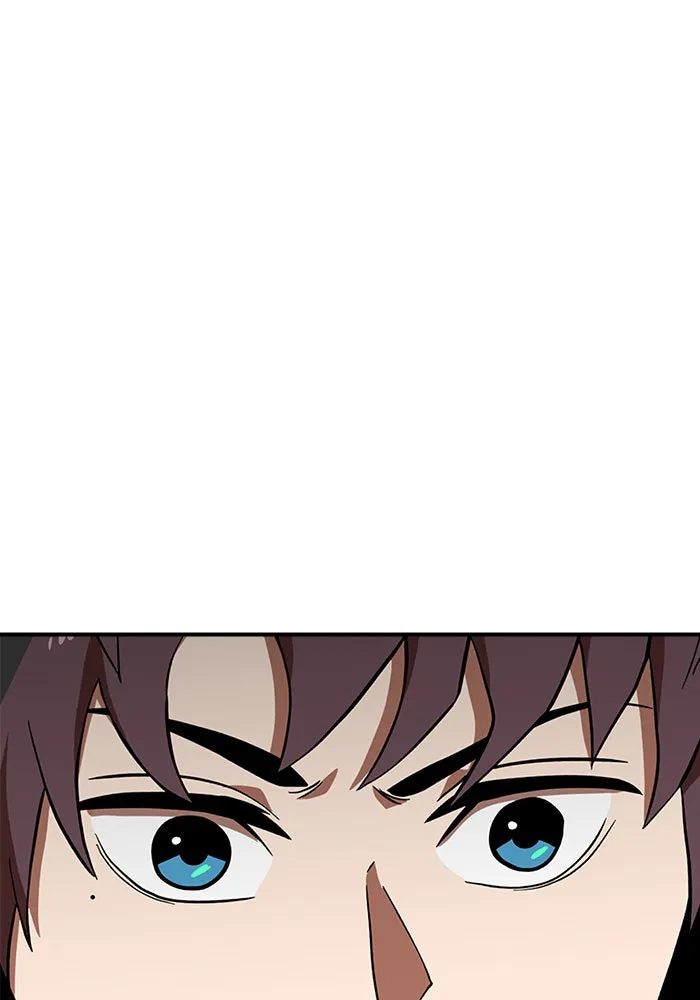 Double Click ตอนที่ 82 รูปที่ 106