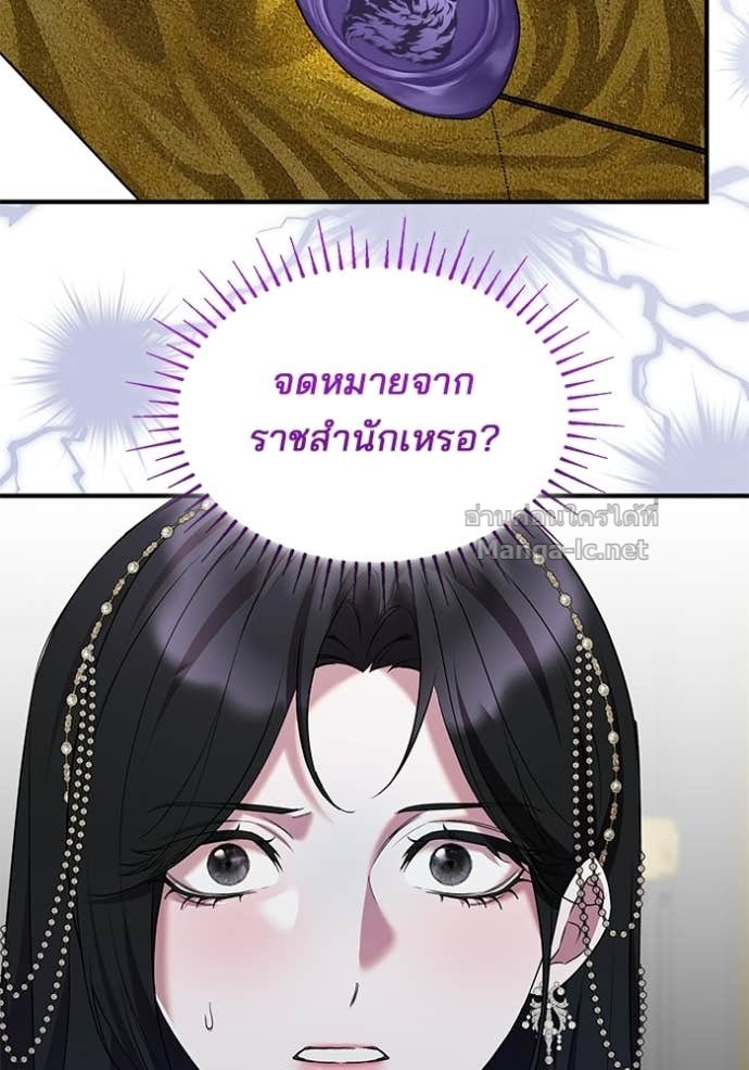 Doujin-Lc- อ่าน โดจิน มังฮวา เกาหลี ญี่ปุ่น จีน แปลไทย ชายาคนสุดท้ายของเจ้าชายไร้หัวใจ ตอนที่ 1 2 3 4 5 6 7 8 9 10 11 12 13 14 ฟรี ไม่มีโฆษณา อ่าน โดจิน Manhwa เกาหลี ญี่ปุ่น จีน เรามีครบ คัดมาให้เน้นๆ โดจิน 18+ รับประกันความฟินโดย Doujin Lc