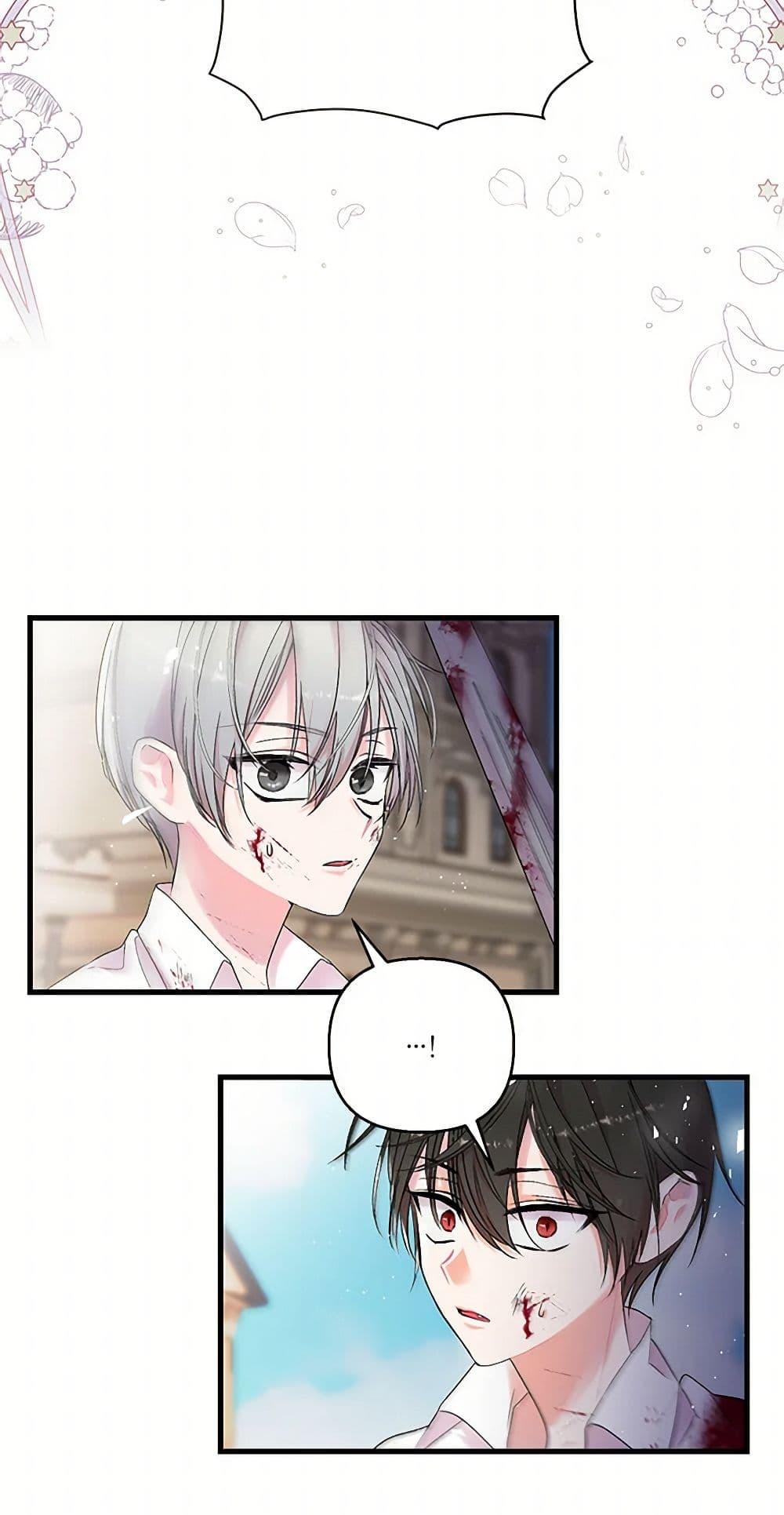 Manga-lc-com อ่านมังงะ อ่านการ์ตูน ออนไลน์ ฟรี Our Little Empress ตอนที่ 1 2 3 4 5 6 7 8 9 10 11 12 13 14 ฟรี ไม่มีโฆษณา Manga-lc - อ่าน มังงะ อ่าน การ์ตูน ออนไลน์ อ่านมังงะ ฟรี