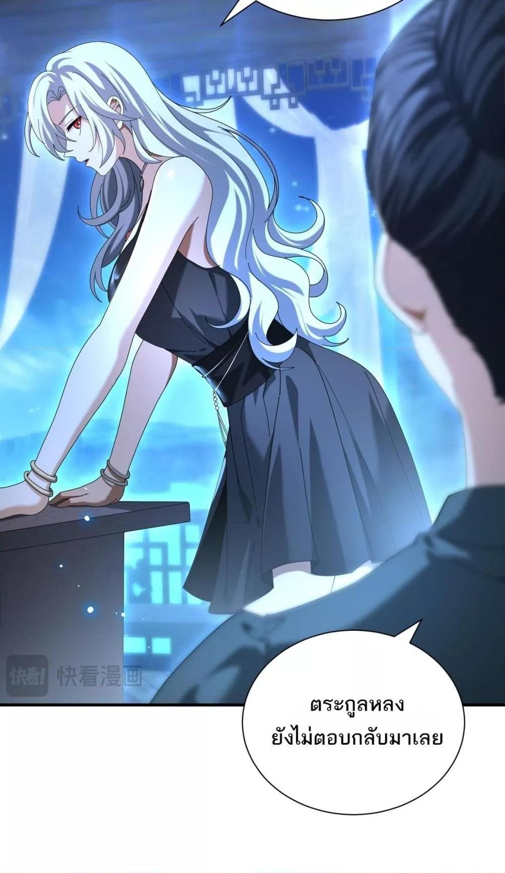 Manga-lc-com อ่านมังงะ อ่านการ์ตูน ออนไลน์ ฟรี IamDrakoMajs ตอนที่ 1 2 3 4 5 6 7 8 9 10 11 12 13 14 ฟรี ไม่มีโฆษณา Manga-lc - อ่าน มังงะ อ่าน การ์ตูน ออนไลน์ อ่านมังงะ ฟรี