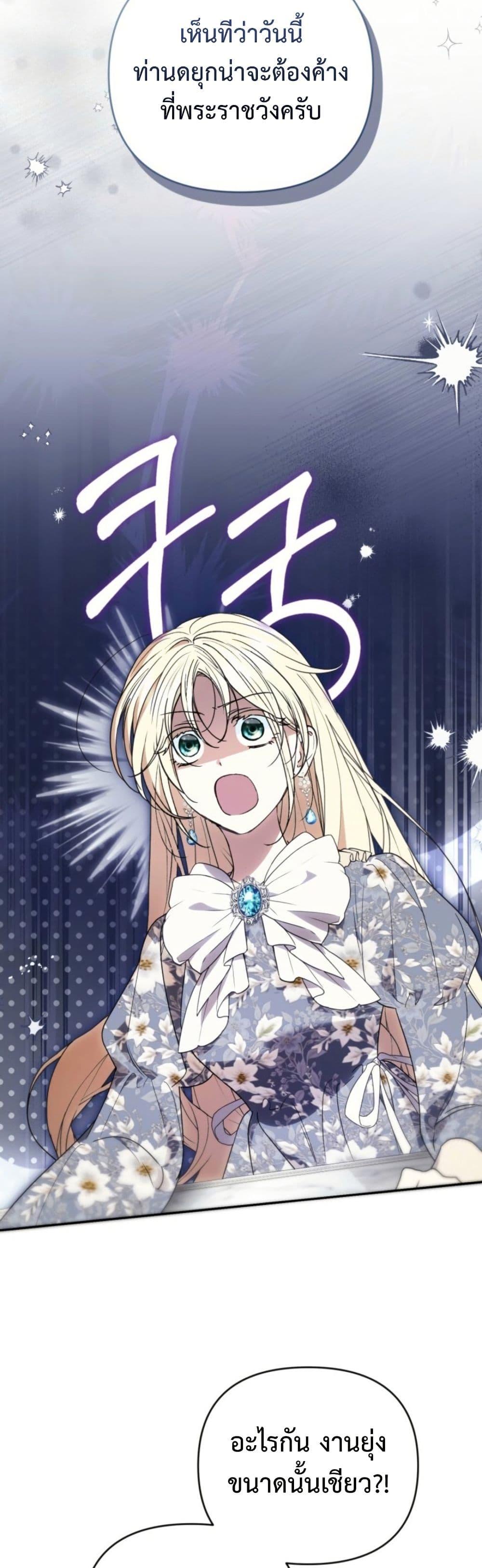 Manga-lc-com อ่านมังงะ อ่านการ์ตูน ออนไลน์ ฟรี Anyone Can Beat the Original ตอนที่ 1 2 3 4 5 6 7 8 9 10 11 12 13 14 ฟรี ไม่มีโฆษณา Manga-lc - อ่าน มังงะ อ่าน การ์ตูน ออนไลน์ อ่านมังงะ ฟรี