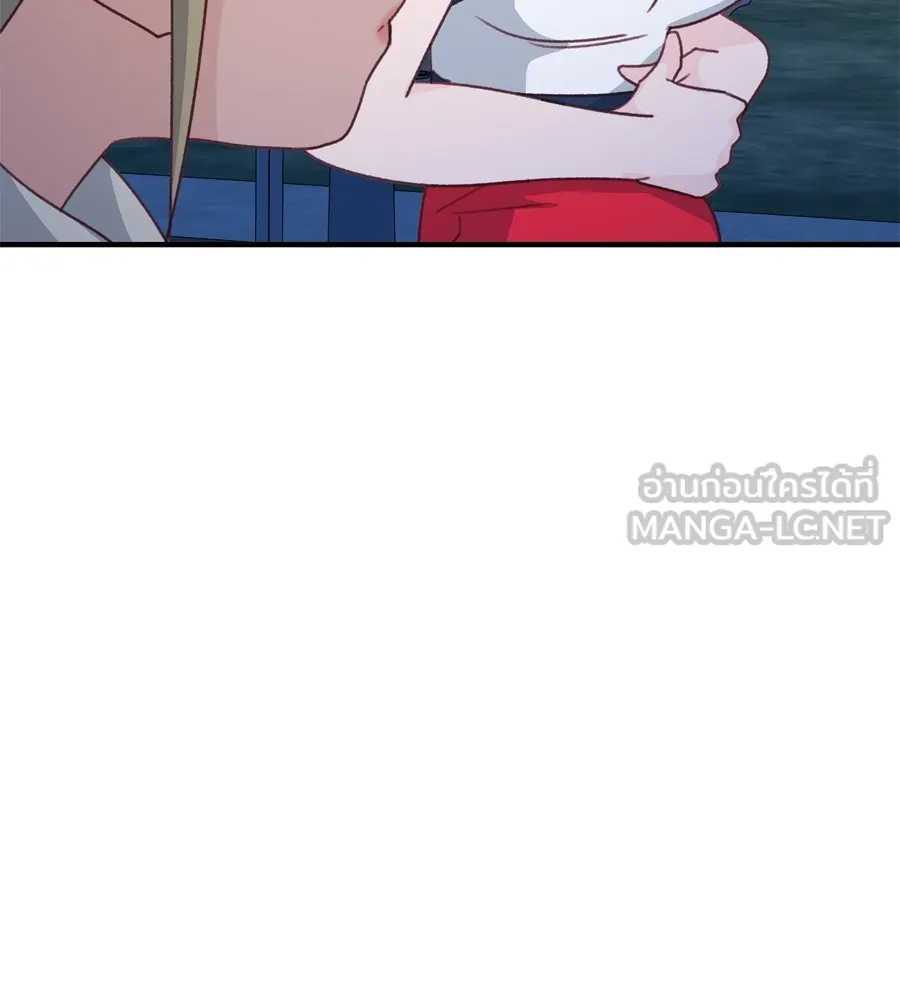 Spy House ตอนที่ 32 รูปที่ 108