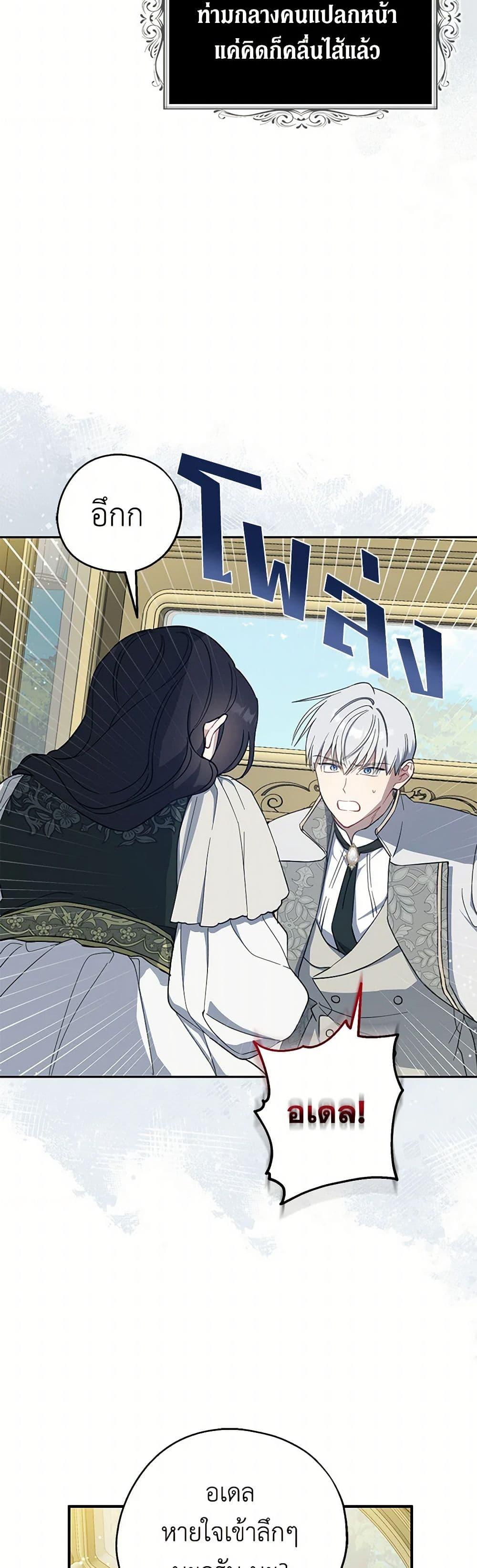 Manga-lc-com อ่านมังงะ อ่านการ์ตูน ออนไลน์ ฟรี Here Comes The Silver Spoon! ตอนที่ 1 2 3 4 5 6 7 8 9 10 11 12 13 14 ฟรี ไม่มีโฆษณา Manga-lc - อ่าน มังงะ อ่าน การ์ตูน ออนไลน์ อ่านมังงะ ฟรี