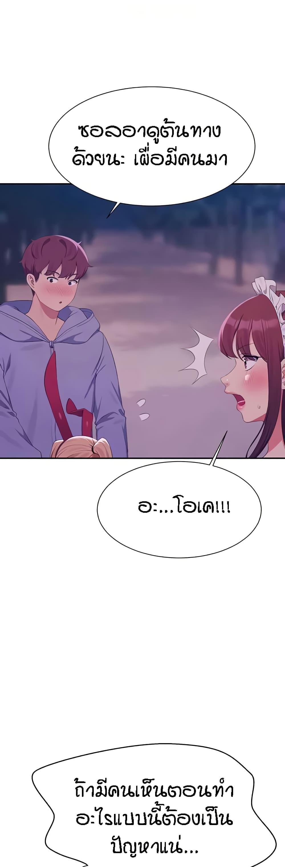 Doujin-Lc- อ่าน โดจิน มังฮวา เกาหลี ญี่ปุ่น จีน แปลไทย Is There No Goddess ตอนที่ 1 2 3 4 5 6 7 8 9 10 11 12 13 14 ฟรี ไม่มีโฆษณา อ่าน โดจิน Manhwa เกาหลี ญี่ปุ่น จีน เรามีครบ คัดมาให้เน้นๆ โดจิน 18+ รับประกันความฟินโดย  Doujin Lc