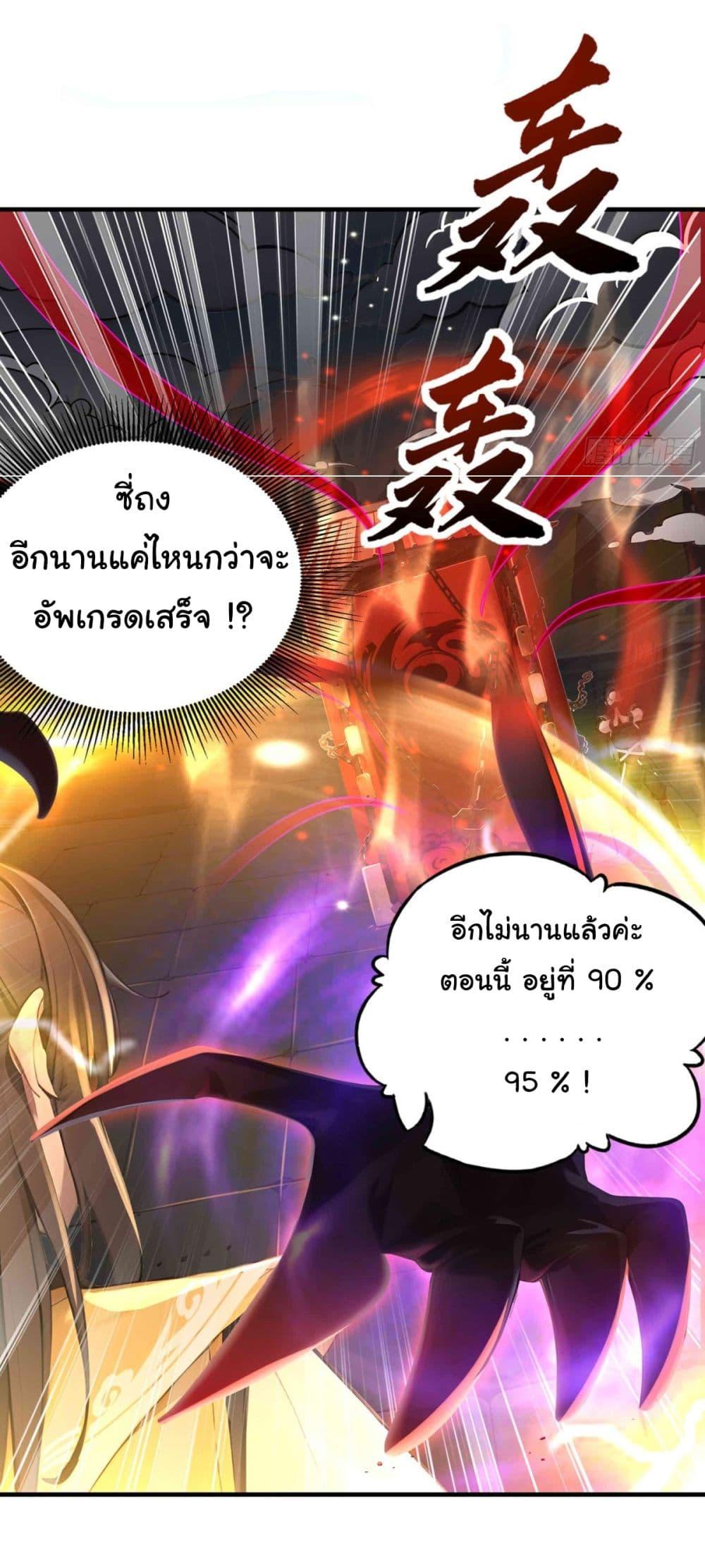 Manga-lc-com อ่านมังงะ อ่านการ์ตูน ออนไลน์ ฟรี I Upset Millions of Cultivators ตอนที่ 1 2 3 4 5 6 7 8 9 10 11 12 13 14 ฟรี ไม่มีโฆษณา Manga-lc - อ่าน มังงะ อ่าน การ์ตูน ออนไลน์ อ่านมังงะ ฟรี