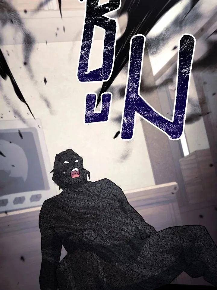 The Hero Returns ตอนที่ ตอนที่ 103 รูปที่ 72