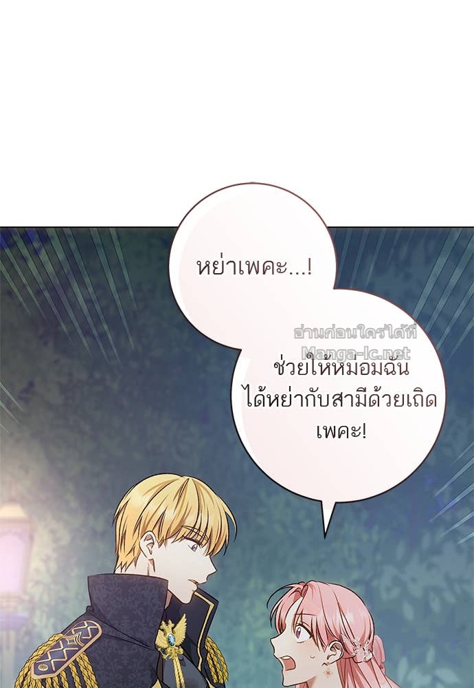 Doujin-Lc- อ่าน โดจิน มังฮวา เกาหลี ญี่ปุ่น จีน แปลไทย อยากได้ ก็เอาไป ตอนที่ 1 2 3 4 5 6 7 8 9 10 11 12 13 14 ฟรี ไม่มีโฆษณา อ่าน โดจิน Manhwa เกาหลี ญี่ปุ่น จีน เรามีครบ คัดมาให้เน้นๆ โดจิน 18+ รับประกันความฟินโดย Doujin Lc