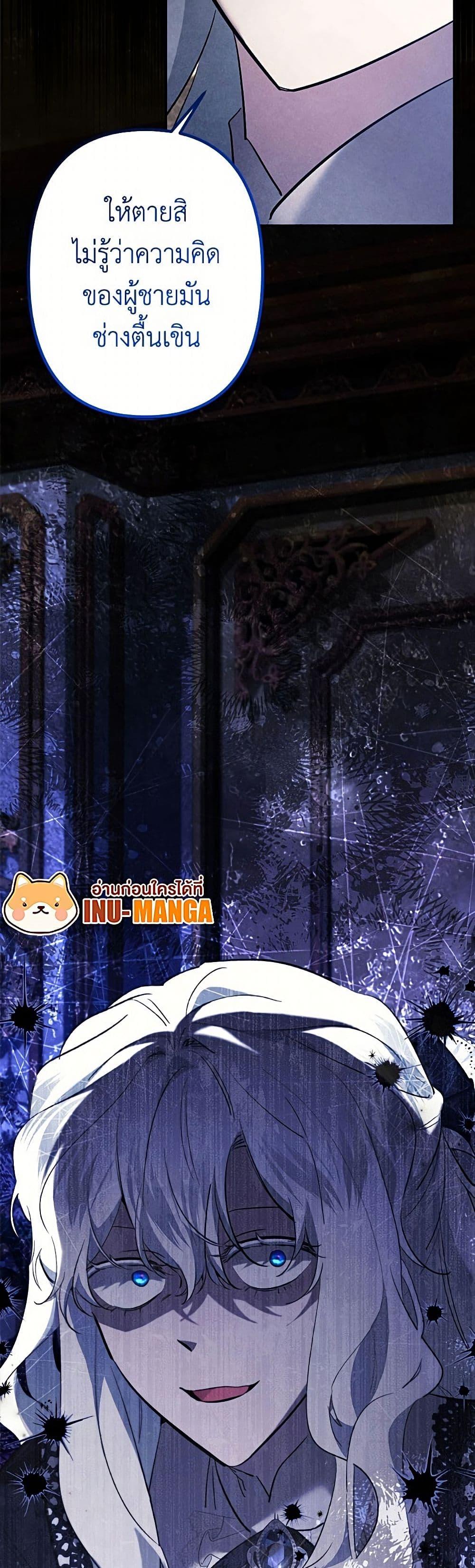 Manga-lc-com อ่านมังงะ อ่านการ์ตูน ออนไลน์ ฟรี I Need to Raise My Sister Right ตอนที่ 1 2 3 4 5 6 7 8 9 10 11 12 13 14 ฟรี ไม่มีโฆษณา Manga-lc - อ่าน มังงะ อ่าน การ์ตูน ออนไลน์ อ่านมังงะ ฟรี