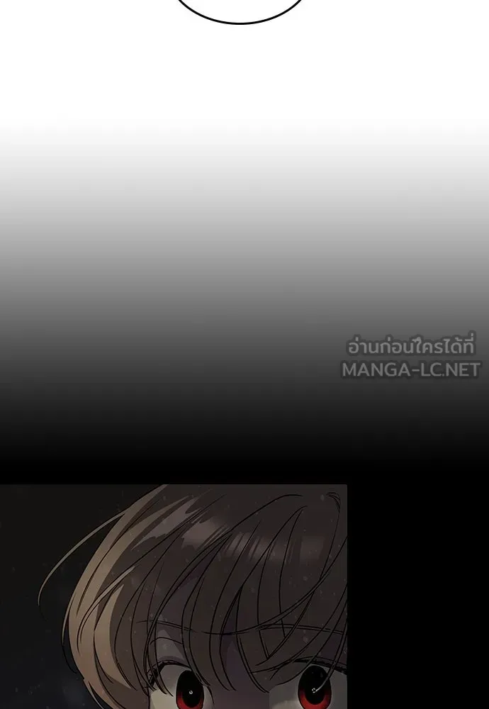 รักแล้วห้ามเลิก ตอนที่ 34 รูปที่ 102