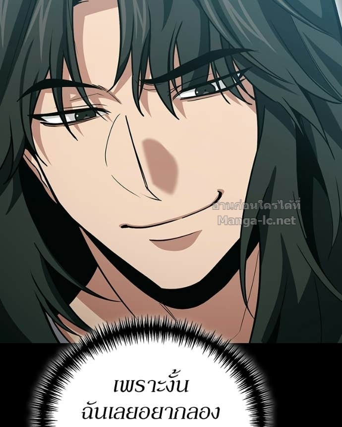 Doujin-Lc- อ่าน โดจิน มังฮวา เกาหลี ญี่ปุ่น จีน แปลไทย ฮีลเลอร์กำมะลอ ตอนที่ 1 2 3 4 5 6 7 8 9 10 11 12 13 14 ฟรี ไม่มีโฆษณา อ่าน โดจิน Manhwa เกาหลี ญี่ปุ่น จีน เรามีครบ คัดมาให้เน้นๆ โดจิน 18+ รับประกันความฟินโดย Doujin Lc