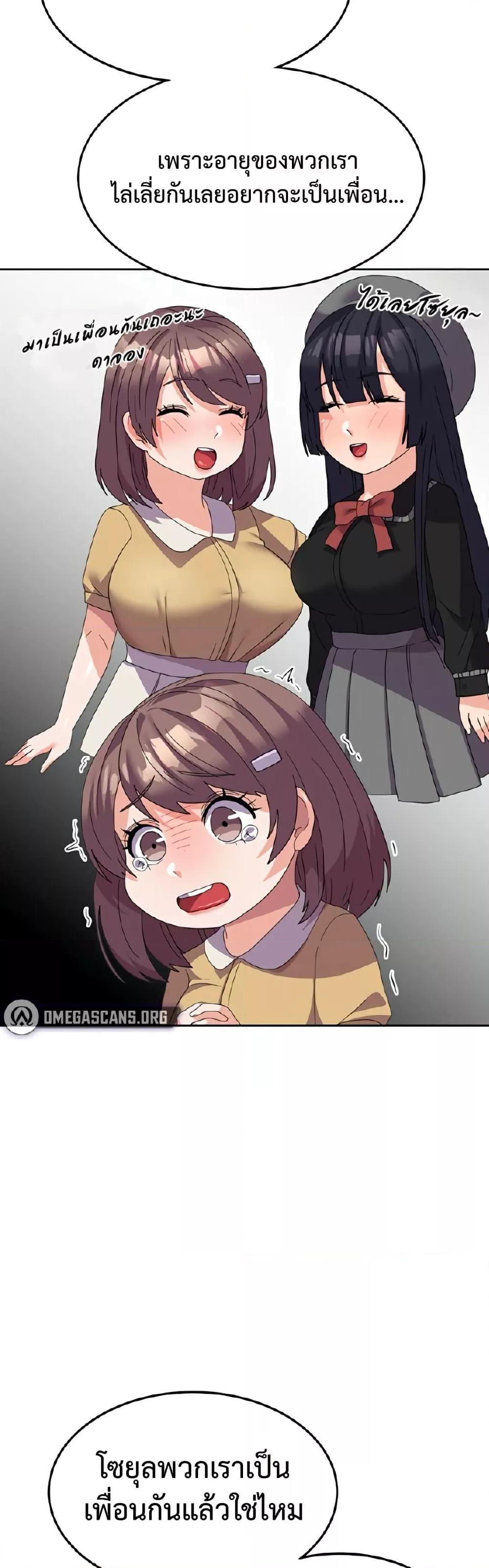 Doujin-Lc- อ่าน โดจิน มังฮวา เกาหลี ญี่ปุ่น จีน แปลไทย Women’s University Student who Served in the Military ตอนที่ 1 2 3 4 5 6 7 8 9 10 11 12 13 14 ฟรี ไม่มีโฆษณา อ่าน โดจิน Manhwa เกาหลี ญี่ปุ่น จีน เรามีครบ คัดมาให้เน้นๆ โดจิน 18+ รับประกันความฟินโดย  Doujin Lc