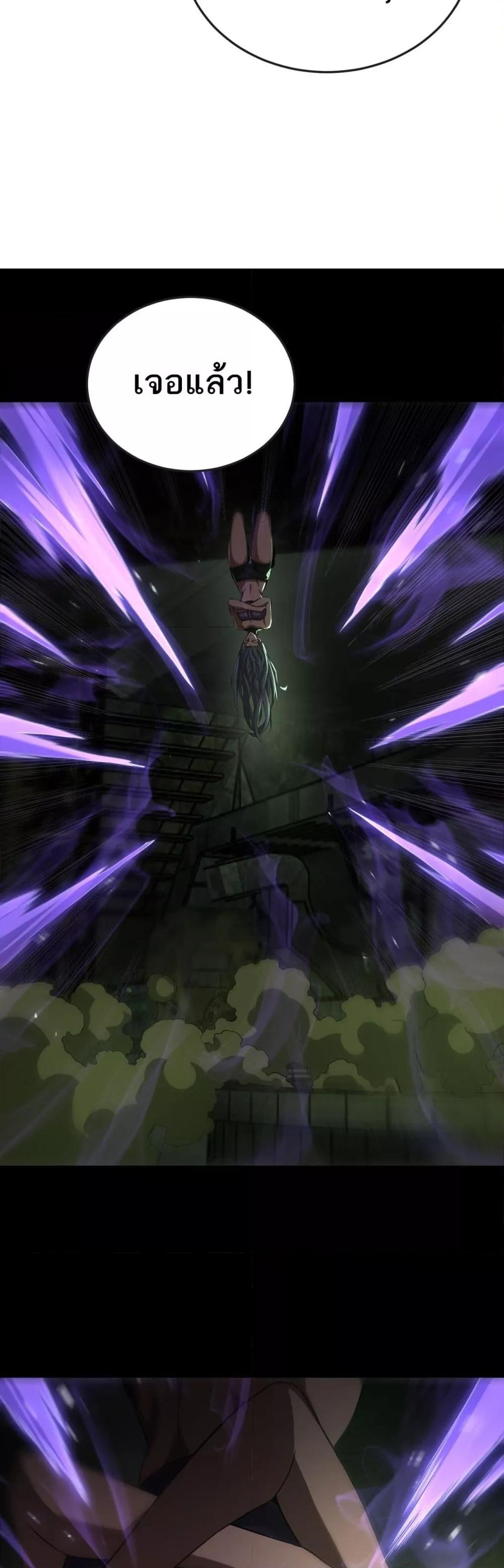 Manga-lc-com อ่านมังงะ อ่านการ์ตูน ออนไลน์ ฟรี DoomsdaySword ตอนที่ 1 2 3 4 5 6 7 8 9 10 11 12 13 14 ฟรี ไม่มีโฆษณา Manga-lc - อ่าน มังงะ อ่าน การ์ตูน ออนไลน์ อ่านมังงะ ฟรี