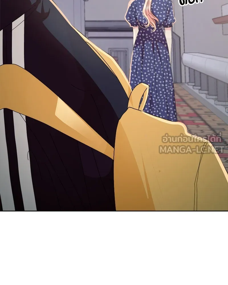 Pyramid Game เกมพีระมิด ตอนที่ 69 รูปที่ 57