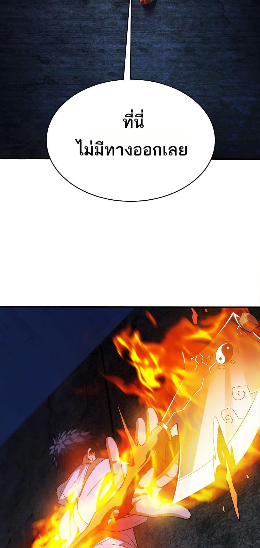 Manga-lc-com อ่านมังงะ อ่านการ์ตูน ออนไลน์ ฟรี The Creators ตอนที่ 1 2 3 4 5 6 7 8 9 10 11 12 13 14 ฟรี ไม่มีโฆษณา Manga-lc - อ่าน มังงะ อ่าน การ์ตูน ออนไลน์ อ่านมังงะ ฟรี