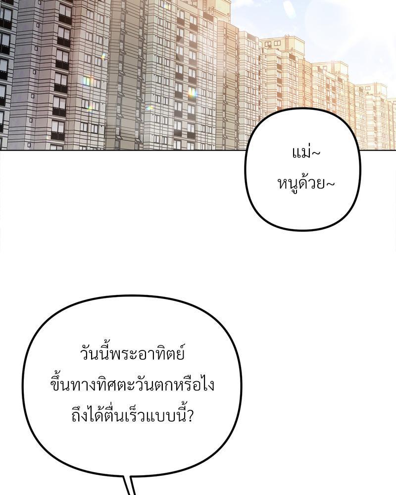 Doujin-Lc- อ่าน โดจิน มังฮวา เกาหลี ญี่ปุ่น จีน แปลไทย Do You Like to Exerc ตอนที่ 1 2 3 4 5 6 7 8 9 10 11 12 13 14 ฟรี ไม่มีโฆษณา อ่าน โดจิน Manhwa เกาหลี ญี่ปุ่น จีน เรามีครบ คัดมาให้เน้นๆ โดจิน 18+ รับประกันความฟินโดย  Doujin Lc