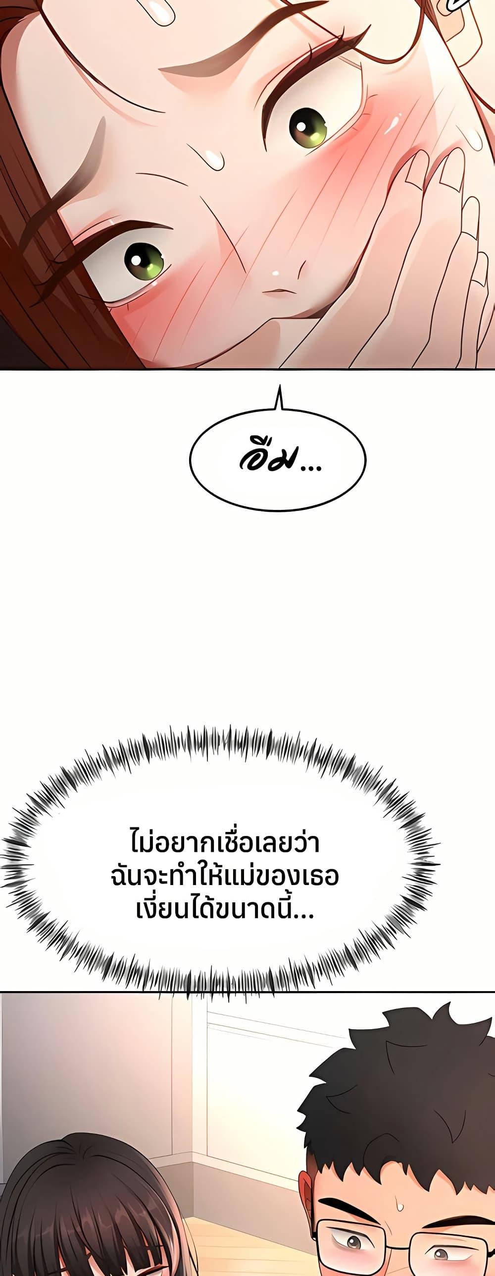 Doujin-Lc- อ่าน โดจิน มังฮวา เกาหลี ญี่ปุ่น จีน แปลไทย Rooftop Sex King ตอนที่ 1 2 3 4 5 6 7 8 9 10 11 12 13 14 ฟรี ไม่มีโฆษณา อ่าน โดจิน Manhwa เกาหลี ญี่ปุ่น จีน เรามีครบ คัดมาให้เน้นๆ โดจิน 18+ รับประกันความฟินโดย  Doujin Lc
