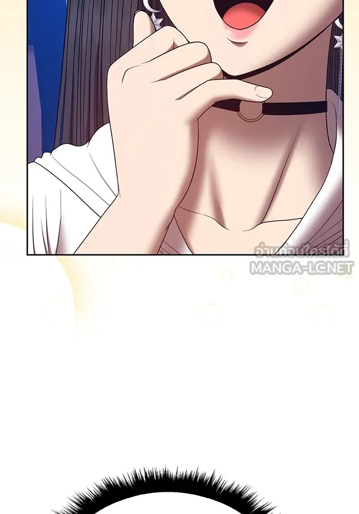 +99 ท่อนไม้พร้อมบวก ตอนที่ 1 ล็อกอิน (1) รูปที่ 531