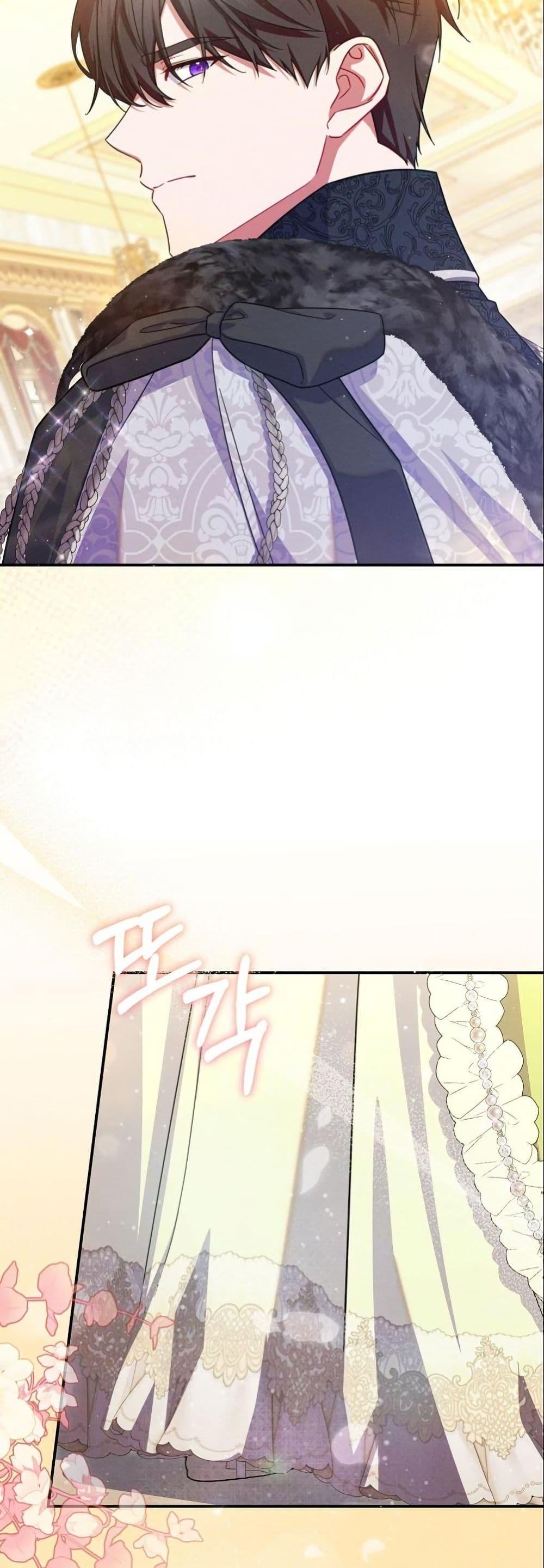 Manga-lc-com อ่านมังงะ อ่านการ์ตูน ออนไลน์ ฟรี How to Survive as a Villainess on the Verge of Death ตอนที่ 1 2 3 4 5 6 7 8 9 10 11 12 13 14 ฟรี ไม่มีโฆษณา Manga-lc - อ่าน มังงะ อ่าน การ์ตูน ออนไลน์ อ่านมังงะ ฟรี