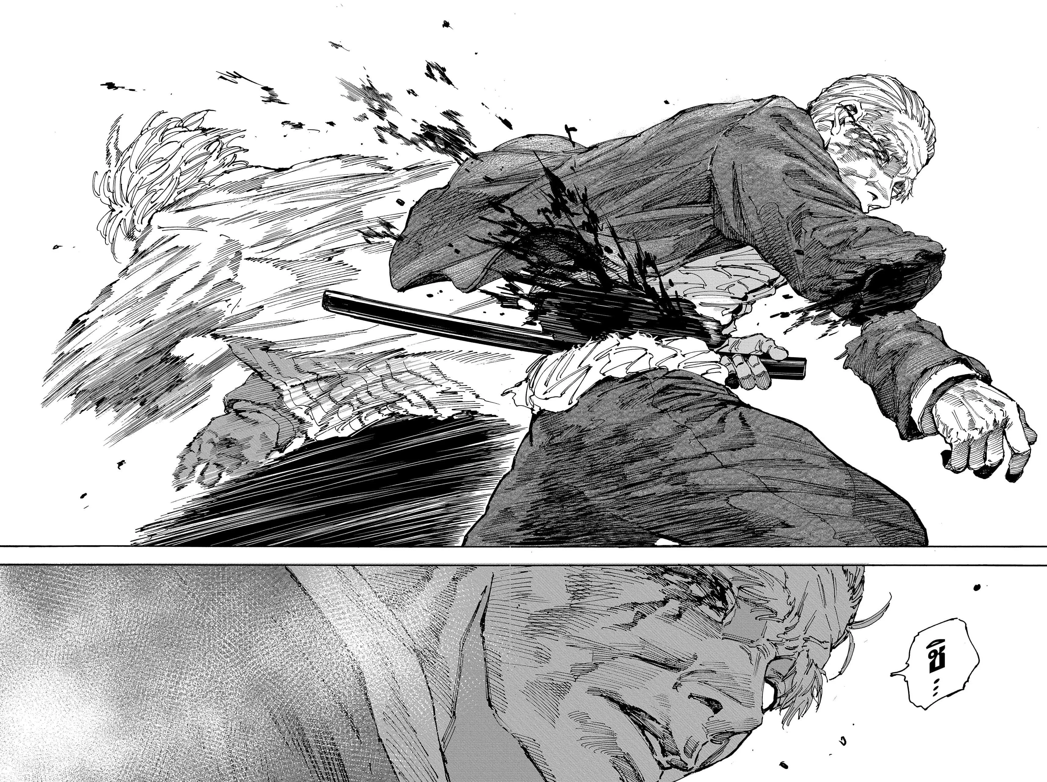 Sakamoto Days ตอนที่ ตอนที่ 167 รูปที่ 15